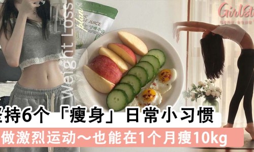 跑步脂肪如何燃烧脂肪呢-跑步燃烧脂肪是什么感觉专区_跑步时脂肪怎样排出的专区_跑步脂肪如何燃烧脂肪网